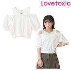 ショッピングlovetoxic ラブトキシック　lovetoxic　オフショルレイヤードTシャツ　140-160cm　2025-07　8353215