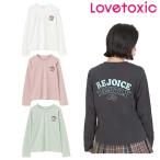 ショッピングlovetoxic ラブトキシック　lovetoxic　2キャラ長袖Tシャツ　140-160cm　2025-09　8353219