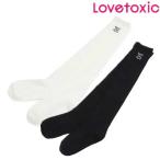 ショッピングlovetoxic ラブトキシック　lovetoxic　3段シシュウニーハイソックス　20-22cm23-25cm　2025-10　8353527