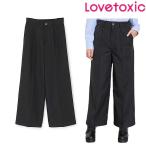 ショッピングlovetoxic ラブトキシック　lovetoxic　【卒服・セレモニー】タックワイドパンツ　150-160cm　2026F　8354610