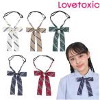 ショッピングlovetoxic ラブトキシック　lovetoxic　【卒服・セレモニー】レジメンタル柄細リボンタイ　150-160cm対応　2026F　8354614