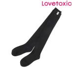 ショッピングlovetoxic ラブトキシック　lovetoxic　ピスネームニーハイソックス　20-22cm23-25cm　2026-02　8361512