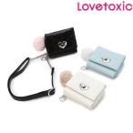 ショッピングlovetoxic ラブトキシック　lovetoxic　ファーチャームツキキルティングウォレット　2026-03　キッズ 女の子　8361555