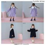 Lycee mine　リセマイン　【サンリオキャラクターズ】クロミ衿ワンピース　100-140ｃｍ　3044370