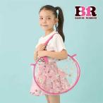 SALE 10%OFF Lycee mine lycee мой n[sa-ti one мороженое ] прозрачный сумка объект Kids 2026-05 3062480
