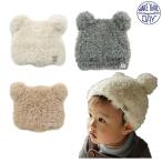 MAKE YOUR DAY( макияж yuatei).. мохнатый вязаный Beanie XS(44-46cm)S(48-50cm) 2025-11 M540505