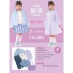 mezzo piano メゾ ピアノ【2026福袋】Bセ