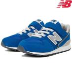 NewBalance/ニューバランス/YV996/CBL/ブルー/17-22cm