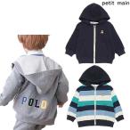 プティマイン　petit main　【POLO BCS】ジップアップパーカー　90-130ｃｍ　2024-09　9543207