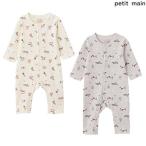 プティマイン　petit main　BOYSアソートカバーオール　70ｃｍ80ｃｍ　2024-11　9544550