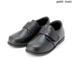 pti мой npetit main формальная обувь 18cm19cm 2025-F 9551609