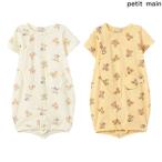 ショッピングsale petit main プティマイン　petit main　クマ総柄2WAYオール　50-70ｃｍ　2025-05　9552525