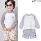 ショッピングpetitmain プティマイン　petit main　【SWIM】BOYSアソートセットアップ水着　90-110ｃｍ　2025-05　9552601