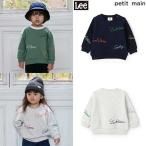 ショッピングsale petit main プティマイン　petit main　【Lee】ロゴ刺繍トレーナー　90-130cm　2025-09　9553208