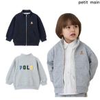 プティマイン　petit main　【POLO BCS】ジップハオリ　110-130ｃｍ　2025-10　9553218