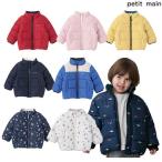 プティマイン　petit main　【GOODPRICE/撥水加工】中綿ジャケット　80-130ｃｍ　2025-10　9553309