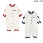 プティマイン　petit main　配色ラインリブカバーオール　80ｃｍ　2025-09　9553524