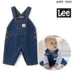 プティマイン　petit main　【Lee】デニムオーバーオール　70ｃｍ80ｃｍ　2025-10　9553536