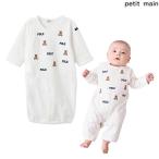 プティマイン　petit main　【POLO BCS】モチーフ刺繍長袖2WAYオール　50-70ｃｍ　2025-09　9553553