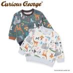 プティマイン　petit main　【おさるのジョージ】総柄トレーナー　90-120cm　2025-10　9554205