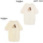 プティマイン　petit main　【TeddyBear】アップリケ2WAYオール　50-70ｃｍ　2026-02　9561527