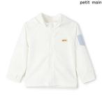 SALE 20%OFFpti мой npetit main [SWIM]Boys Rush Guard 90-120cm 2026-05 9562610