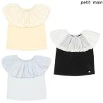 プティマイン　petit main　バルーンカットソー　80-130ｃｍ　2024-04　9642224