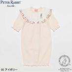 プティマイン petit main 【ピーターラビット】刺しゅうレース2WAYオール 50-70cm 2024-10 9643544