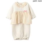 プティマイン petit main 星柄シフォン切替2WAYオール 50-70cm 2024-12 9644517