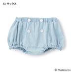 ショッピングsale petit main プティマイン　petit main　【Miffy】刺繍バルーンパンツ　70-80ｃｍ　2025-02　9651519