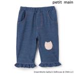 petit main　プティマイン　【ギャビーのドールハウス】なりきりカットパンツ　M(100-110cm)L(120-130cm)　2025-08　9652131