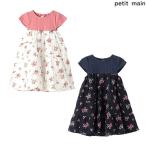 ショッピングsale petit main プティマイン　petit main　いちご柄ドッキングワンピース　100-130ｃｍ　2025-04　9652319