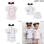 ショッピングsale petit main プティマイン　petit main　【Disney】総柄甚平　90-130ｃｍ　2025-06　9652620