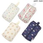 ラブトキシック　lovetoxic　【トラベル】縦型マルチポーチ/L　2025-07　9653468