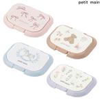 petit mainpti мой n[ антибактериальный ] мокрый сиденье крышка 2025-10 9653515