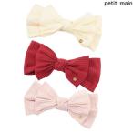 petit mainpti мой n лента лента для волос для малышей 2025-07 9653553