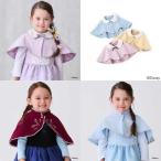 プティマイン　petit main　【Disney】なりきりケープ　S(80-100cm)M(110-130cm)　2025-10　9654208