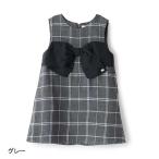 ショッピングpetitmain プティマイン　petit main　リボンジャンパースカート　100-120ｃｍ　2025-11　9654315