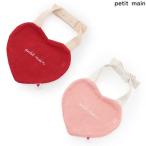 ショッピングpetitmain petit main　プティマイン　ハートスタイ　ベビー　2025-11　9654513