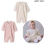 ショッピングpetitmain プティマイン　petit main　アソート前フリルカバーオール　70ｃｍ80ｃｍ　2025-11　9654544