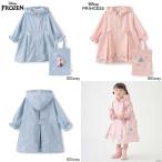 プティマイン　petit main　【Disney】レインコート　M(100-110cm)L(120-130cm)　2026-03　9661401