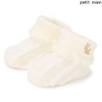 SALE 20%OFFpti мой npetit main ламе .... cup носки 11-13cm 9662507