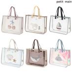 pti мой npetit main [SWIM] узор бассейн сумка 2026-05 9662615