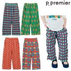 SALE 30%OFF　p.premier(ピードットプルミエ)　さらさら涼しいエアリープリーツ総柄ワイドパンツ　90-120ｃｍ　2026-05　P320016