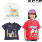 SLAP SLIP スラップスリップ　恐竜アニマルのりものドドーンとビッグプリントTシャツ　80-130cm　2025-03　1815-72778