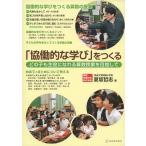  арифметика . индустрия изучение специальный номер 17 [. такой же ....]....