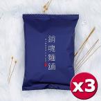 Yahoo! Yahoo!ショッピング(ヤフー ショッピング)＜大師兄 銷魂粗麺＞ 台湾汁なしまぜそば・麻辣スパイシー風味 （3食入）