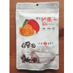 Yahoo! Yahoo!ショッピング(ヤフー ショッピング)＜白堊園 愛文芒果干＞無添加ドライマンゴー（120g）台湾口コミ高評価 お土産