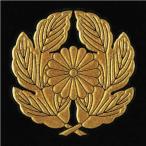  дом . лакировка наклейка дом . стикер [.. лист ..] золотой 30mm