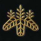 家紋 蒔絵シール 家紋ステッカー 「 太閤桐 」 金 30mm